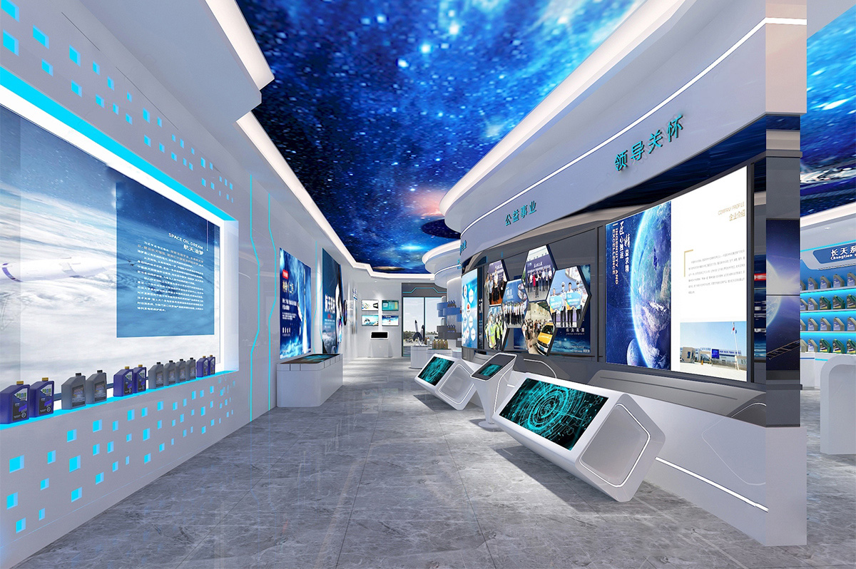 广宁企业数字展厅设计